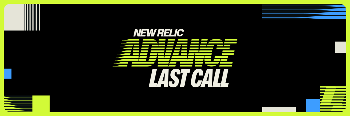 email_banner_event_lastcall